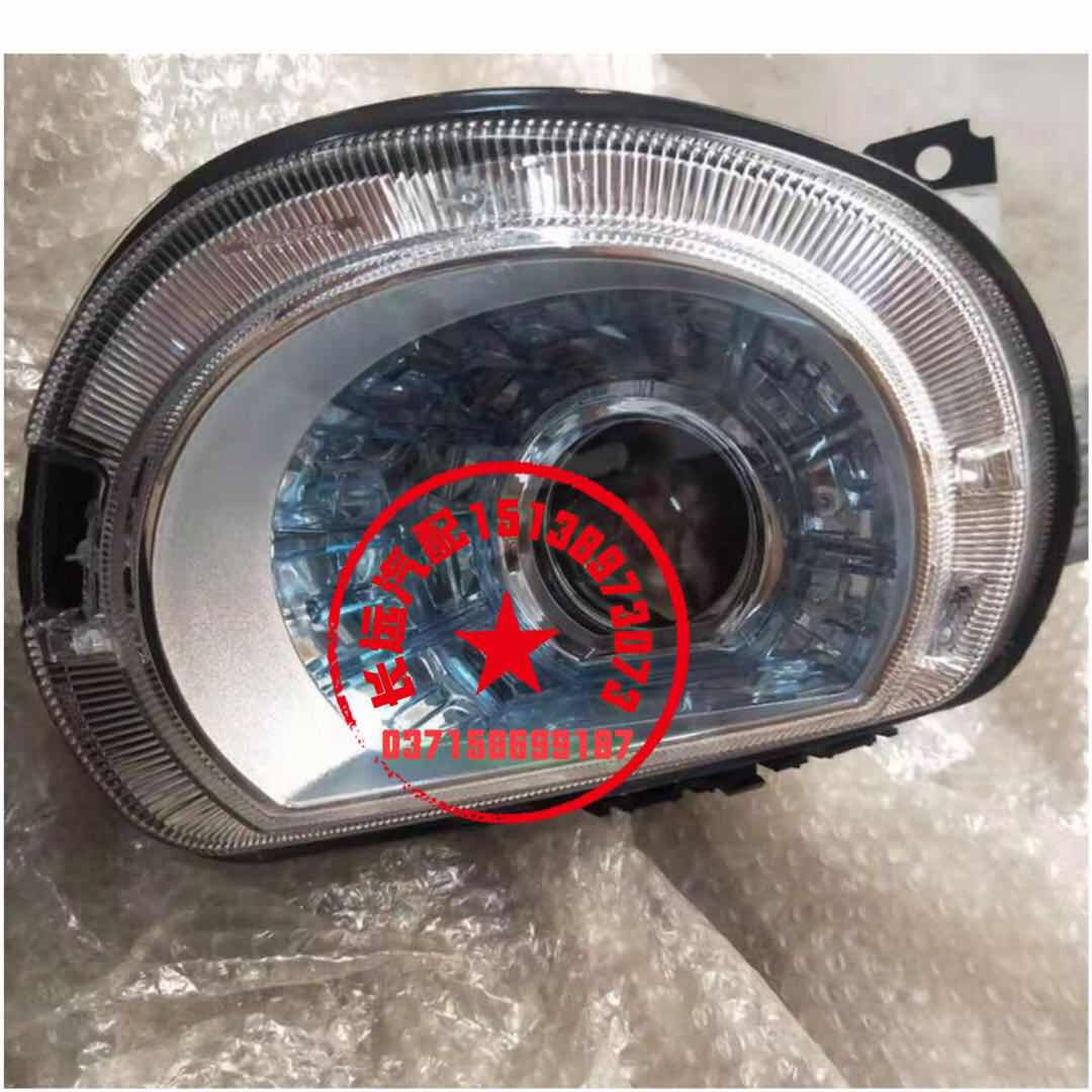 Beijing Automotive BJ20 BJ40 BJ40L headlamp headlights Headlight assembly factory