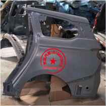 BAIC Weiwan S50 rear - side assembly surrounded by the Wwang S50 rear - side assembly plant