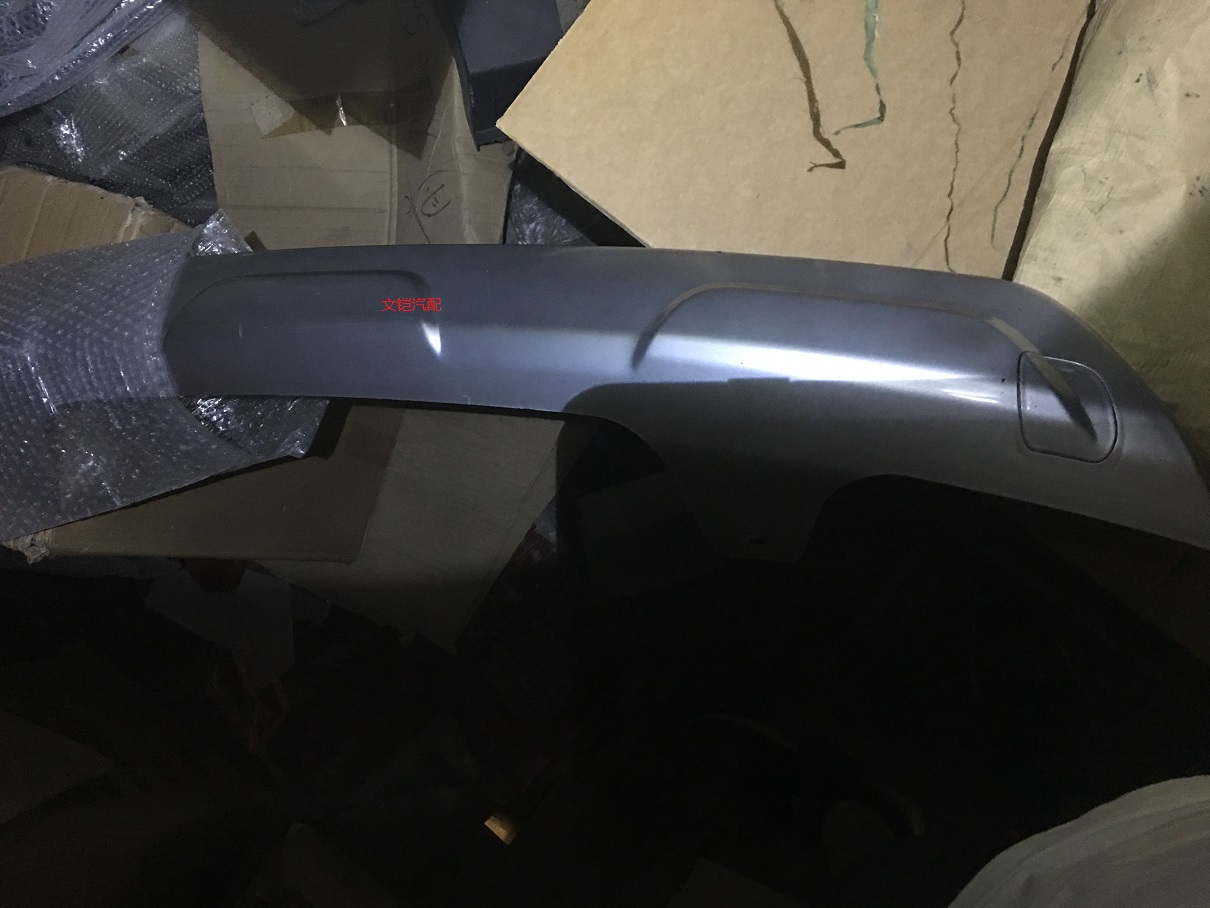 BAIC Weiwan M50F backbar plated plated plated plated back bar decoration plate rear bar decoration plate