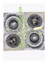 BAIC H2 H2E Clutch Clutch Clutch Clutch Separation Bearing Separation Bearing Clutch 3 - piece Separation Bearing