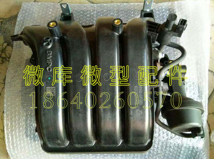 Beijing gentleman X25X 35 X 55 X 65D 20 original inlet tube tube