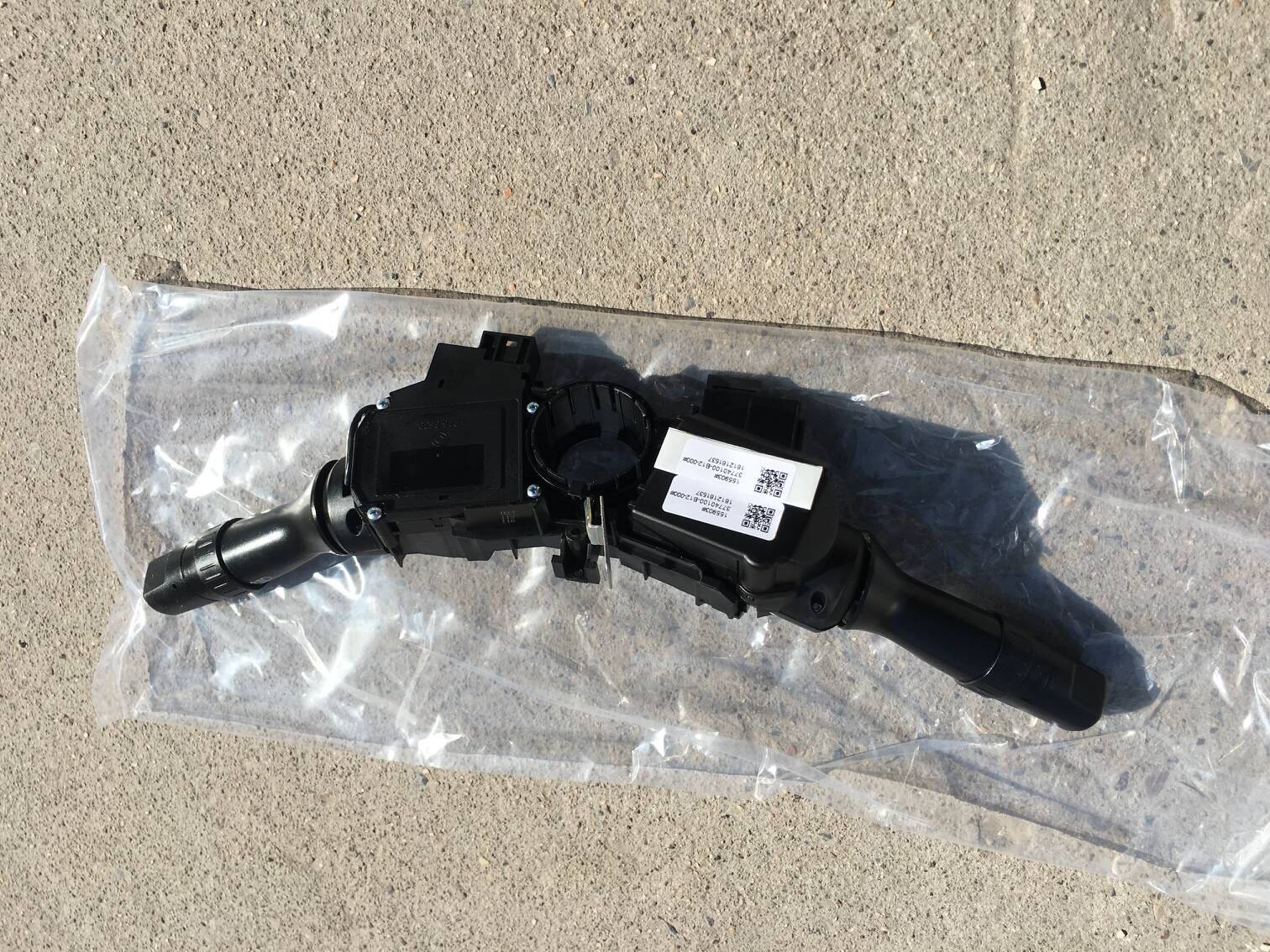 BAIC H3 H3F S3L headlight switch assembly switch to headlight switch switch rain scrap switch