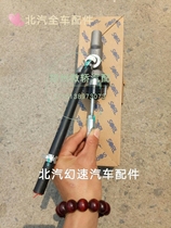 North Steam Phase H3F Clutch Pump Clutch Pump North Steam Phantom Clutch Pump Original Accessories