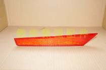 FAQ 6371A4 Jiabao V70 Senya S80 BAIC WIVANG 205 Reflector tables Bar decoration lamp