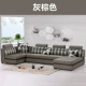 sofa vải đơn vị kết hợp ba-bit kích thước của phòng khách với chaise kép mùa hè và mùa đông tấm nho sofa vải có thể giặt - Ghế sô pha ghế sofa nỉ