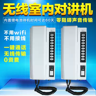 HL100 Hongji business office call radio cable phone talk phone call Machine Business Exchange