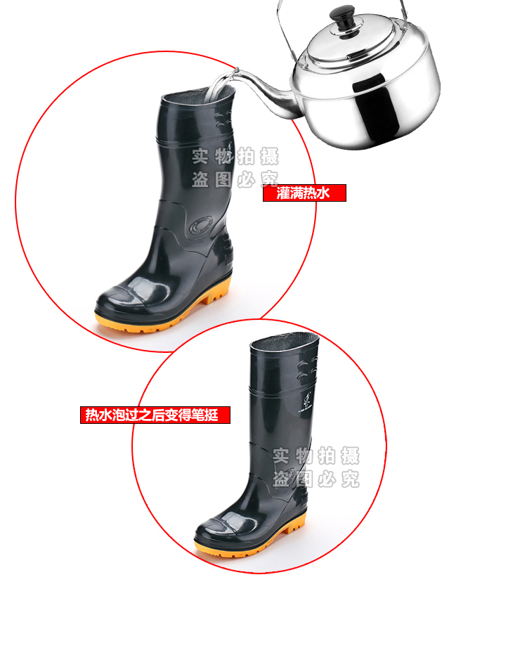 Chaussures - bottes caoutchouc homme - Ref 964801 Image 15