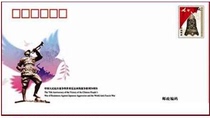 YJ2 2015 The 70th Anniversary of the Victory of the Chinese Anti-Japanese War and the World Anti-Fascist War Postal Letter