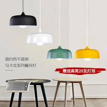 Nordic restaurant lamps modern simple creative personality single head chandelier bedroom bedside bar porch light