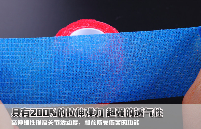 Protection sport - Ref 586443 Image 7