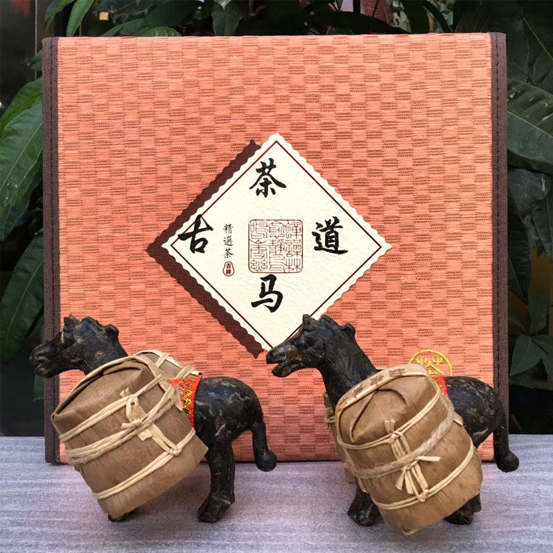 Craft Tea Horse Help Impression Horse Bunch of Tea Portfolio 2 small matcha tea Menghai Tea can be drunk with process tea