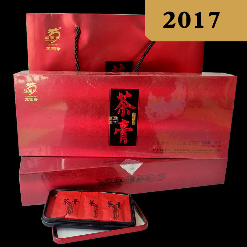 2017 Longyuan Instant Pu 'er Tea Cream Cooked Tea 100g Gift Boxed Convenient Pu 'er Tea