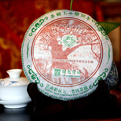 2006 Zhenyuan Wuyi Tea Factory Wild Ancient Tree Tea