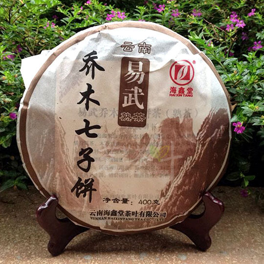 Easy Wujo Wood Seven Cakes Cooked Tea 400 gr Yunnan Haixin Hall Pu'er Tea Event