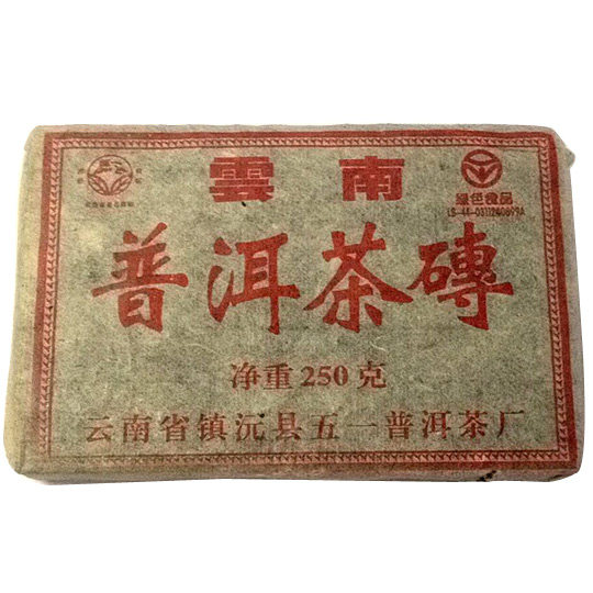 2006 Zhenyuan County 51 Pu'er tea plant 250 gr Tea brick Pu'er tea old tea