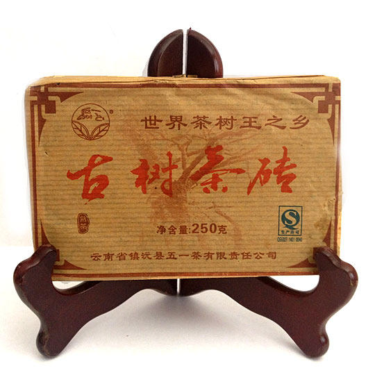 Yunnan Zhenyuan Wuyi Tea Factory ancient tree tea brick 250 grams cooked tea 2009 production of ancient tree pure material