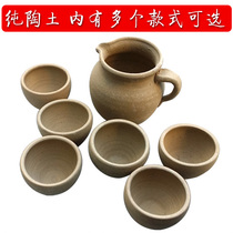 Yunnan Dali ethnic minority handmade earth pottery pot Teapot Teacup Kung Fu tea set Tea pot pot pot set