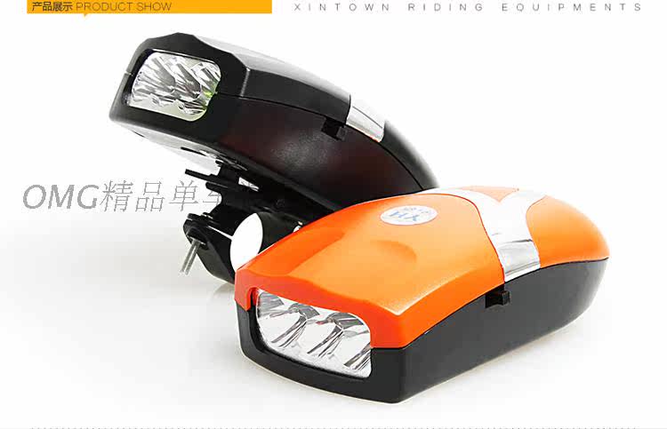 Avertisseur de vélo klaxon électrique - Ref 1452684 Image 6