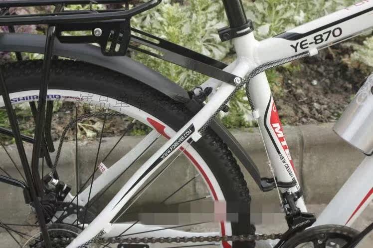 Porte-bagages pour vélo - Ref 2423335 Image 5