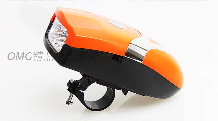 Avertisseur de vélo klaxon électrique - Ref 1452684 Image 11