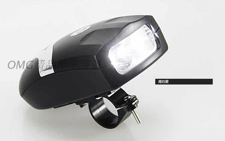 Avertisseur de vélo klaxon électrique - Ref 1452684 Image 7