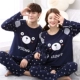 Doraemon ngủ đồ ngủ cotton đôi mùa thu phù hợp với nữ sinh viên kích thước mã dễ thương đồ ngủ đôi