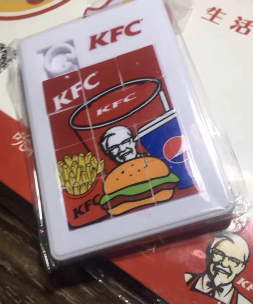 Kenderky KFC Perimeter Burger Fries Coke Puzzle Themed Collection-Taobao