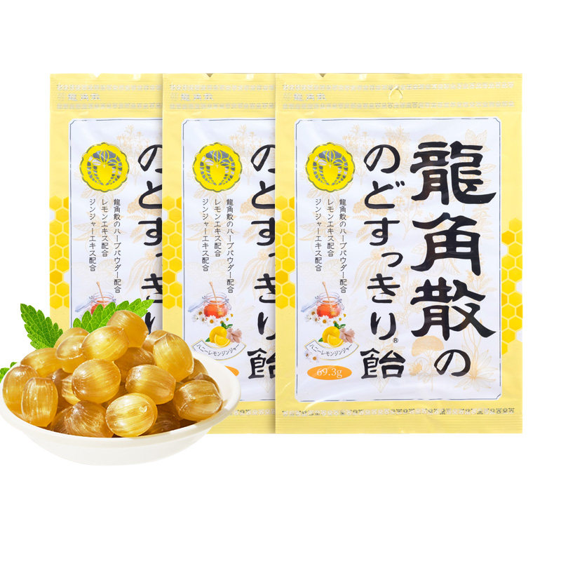Japanese Original Imported Ryukakusan Throat Lozenges Honey Lemon Ginger Flavor Mint Throat Lozenges Cooling Lozenges