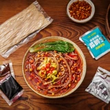 白家陈记 Чунцинг горячие и кислые вентиляторы 240 г*10 мешков с сладким картофелем грубая лапша приправа ленивые люди удобны для фаст -фуда