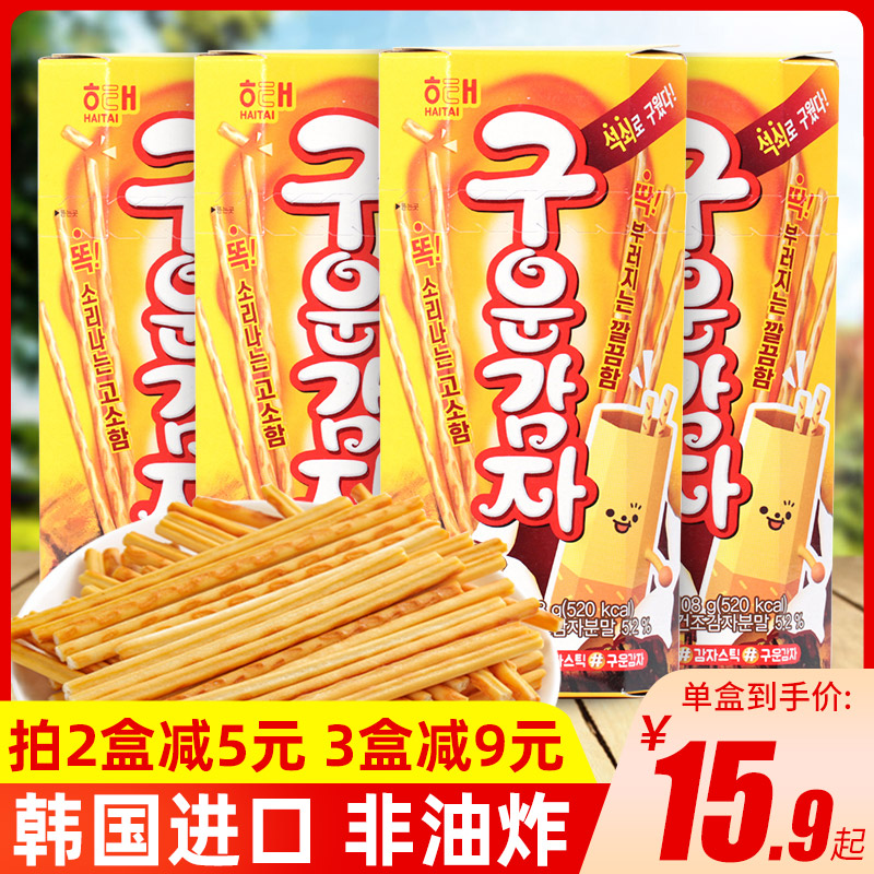South Korea Imports Snacks Sea Too-Baked Potato Stick non-fried Tooth Stick Potato Strips Finger Cookies small to eat snacks-Taobao