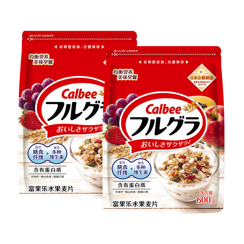 Japanese Imported Calbee Fruit Oatmeal Chocolate Fruity Oatmeal with Nuts Nutritious Breakfast Ready-To-Eat Drink