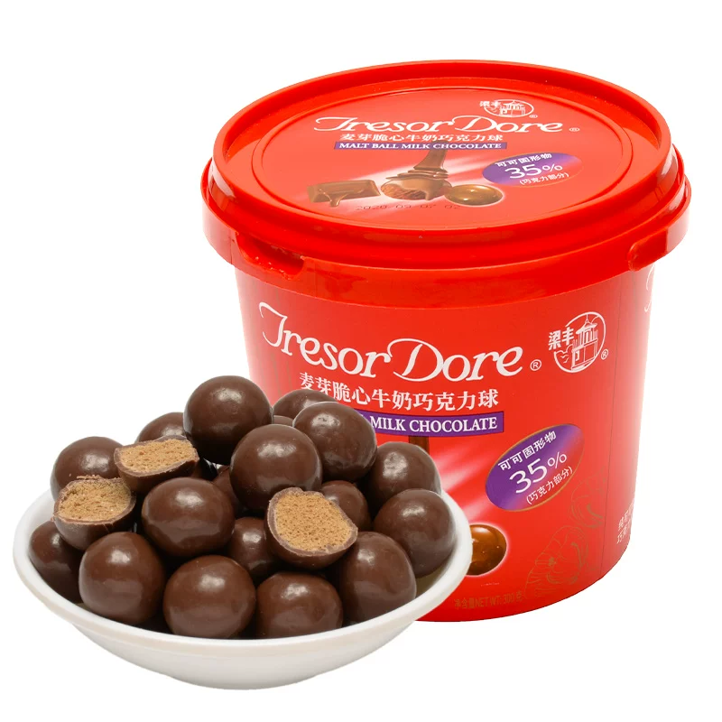 Mailsu 300g barrel cocoa butter crispy heart chocolate bean snack snacks New Year snacks
