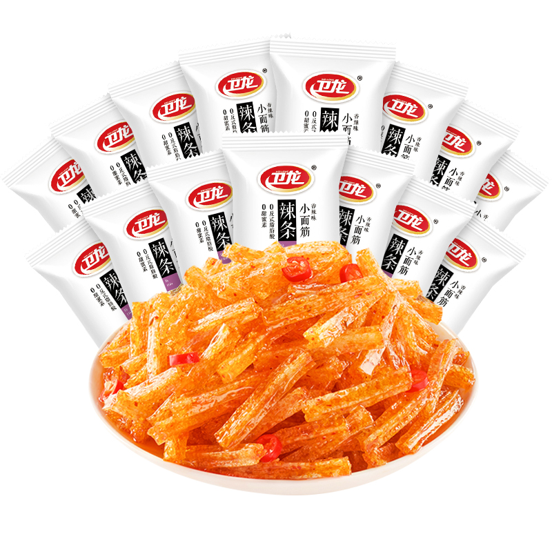 卫龙辣条小面筋香辣味儿时小时候经典怀旧记忆散装小吃