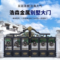 Galvanized iron gate electric villa courtyard door steel wood painted door double door entry door sliding European style Chinese style