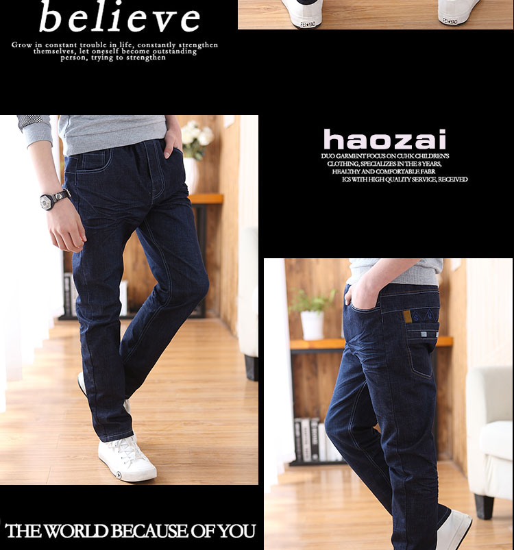 Pantalon garcon en toile - Ref 2054890 Image 10