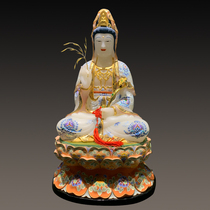 Natural Afghanistan White Jade Raw Stone Whole Material Hand Engraving Handmade Color Painting Sat Lotus View of the Bodhisattva Bodhisattva