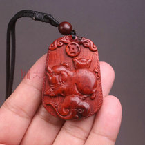 Leaflet Red Sandalwood zodiac animal Mahogany pendant listing 12 Zodiac Rat Cow Tiger Rabbit Dragon Snake Horse Sheep monkey Chicken Dog Pig