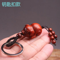 Small leaf rosewood pig pendant Mahogany pig solid wood carving necklace pendant Mobile phone chain keychain handle pendant