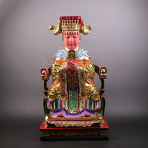 Mazu Tianfei Queen of the sky the mother of the mother the fragrant camphor wood painted gold solid wood lacquer line carving wood carving god statue Buddha statue