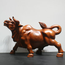 Dahan Jiuding cow skyrocketing wood carving cow ornaments Pioneer cow Brazilian rosewood carving cow whole wood solid wood carving