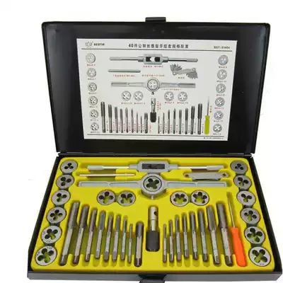 Eagle's Seal Screwtooth Set 12 20 40 pieces of hand screw tapping tool for screw tapping tool