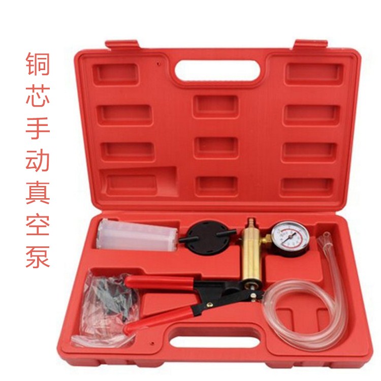 Copper Core Manual Vacuum Pump Vacuum Suction Gun Extraction Pump Car Vacuuming Pump Vacuum Table