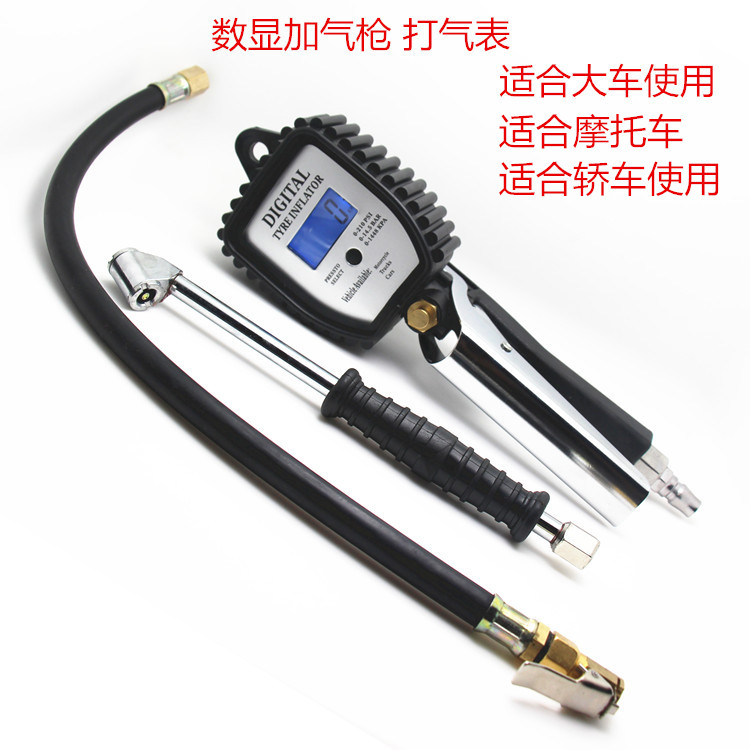 Special electronic digital display tire gas meter High precision barometer tire pressure gauge gas gun with gas nozzle