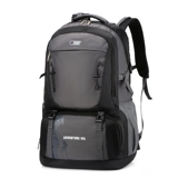 Багажный мужской вместительный и большой рюкзак, очень большая сумка для путешествий для скалозалания