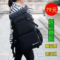  Jianglida backpack mens shoulder bag large-capacity business travel bag womens multi-function leisure travel computer bag men