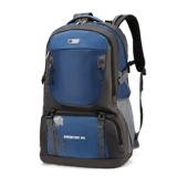 Багажный мужской вместительный и большой рюкзак, очень большая сумка для путешествий для скалозалания