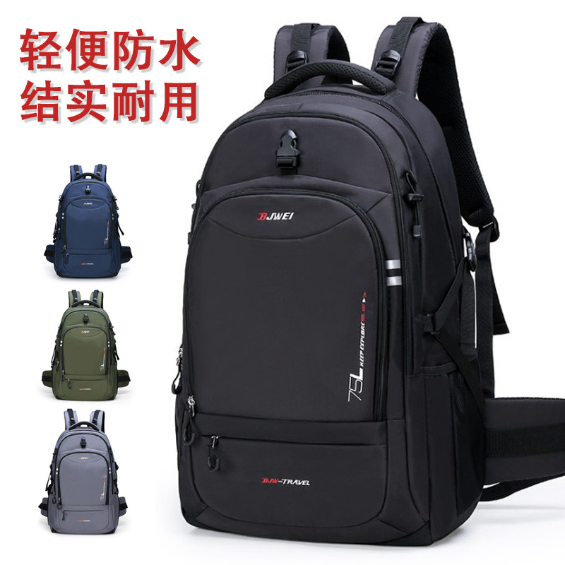 Computer Backpack Men's Backpack Oversized Outdoor Mountaineering Bag Waterproof Travel School Bag Men's Large Capacity Travel Bag Women