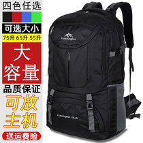  Travel super large capacity backpack Mens outdoor mountaineering bag extra large backpack womens travel out work luggage bag