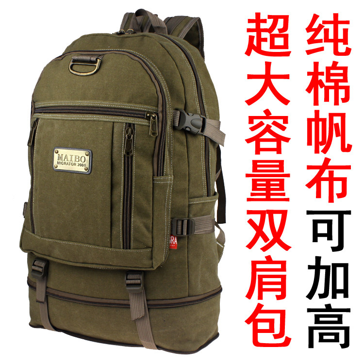 Pure cotton canvas can be heightened super large capacity backpack men's working travel backpack travel luggage bag for business trips