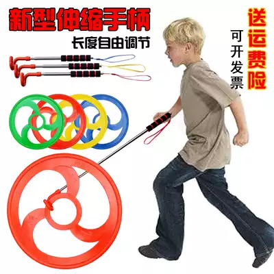 Rear iron ring Wind Fire Wheel nostalgic ring iron ring rolling toy children rolling ring push 90 kindergarten ring adult rolling iron ring